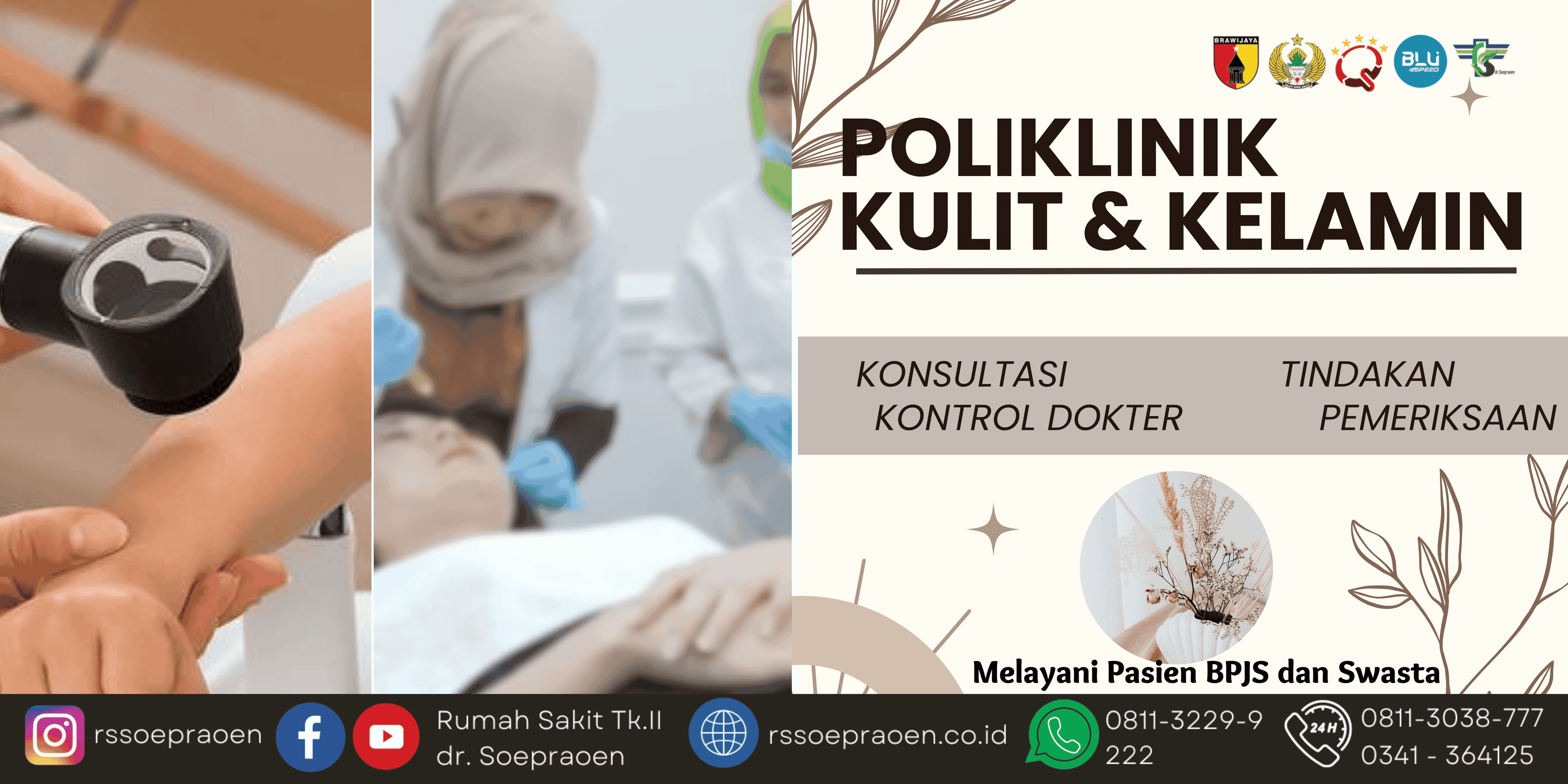 Poliklinik Kulit dan Kelamin